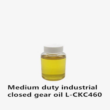 Keskmise koormusega tööstuslik käigukastiõli L-CKC460